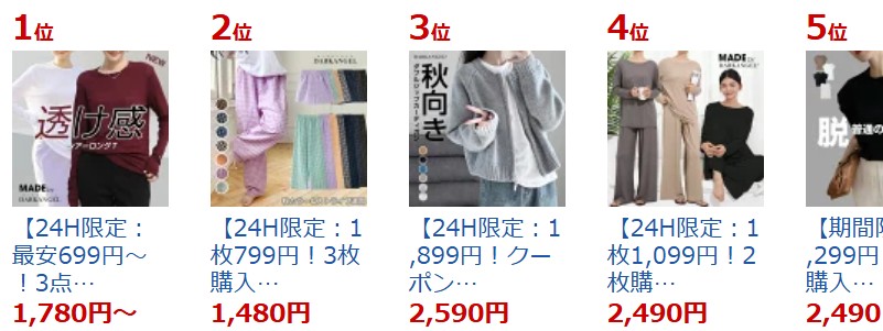 Dark Angel �V�A�[�����O�X���[�uT�V���c ����
���T�C�g